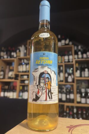 Kamara – Retsina Kamara Pure 2022
