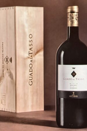 Antinori - Guado al Tasso 2018 Magnum 1,5 l ( Cassetta Legno )